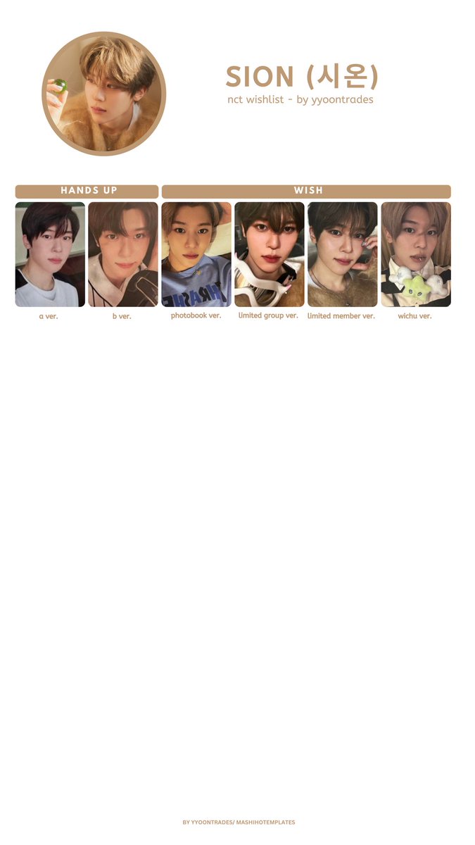 nct wish individual pc templates 1. version: all album pcs 2