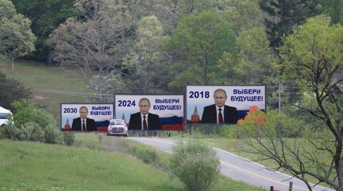 zkusovac's tweet photo. 3 billboards outside Moscow, #Russia.
In 2018 when this was made many thought it was a joke.
The only uncertainty about #RussianElections is whether #Putin will be fit to run in 2036. #PutinForever https://t.co/Qk5kVb4mI2