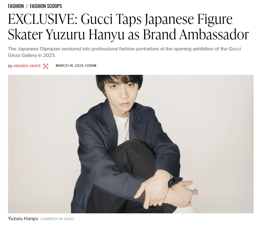 ミュージシャン yuzu 1200?cb=20250621022719