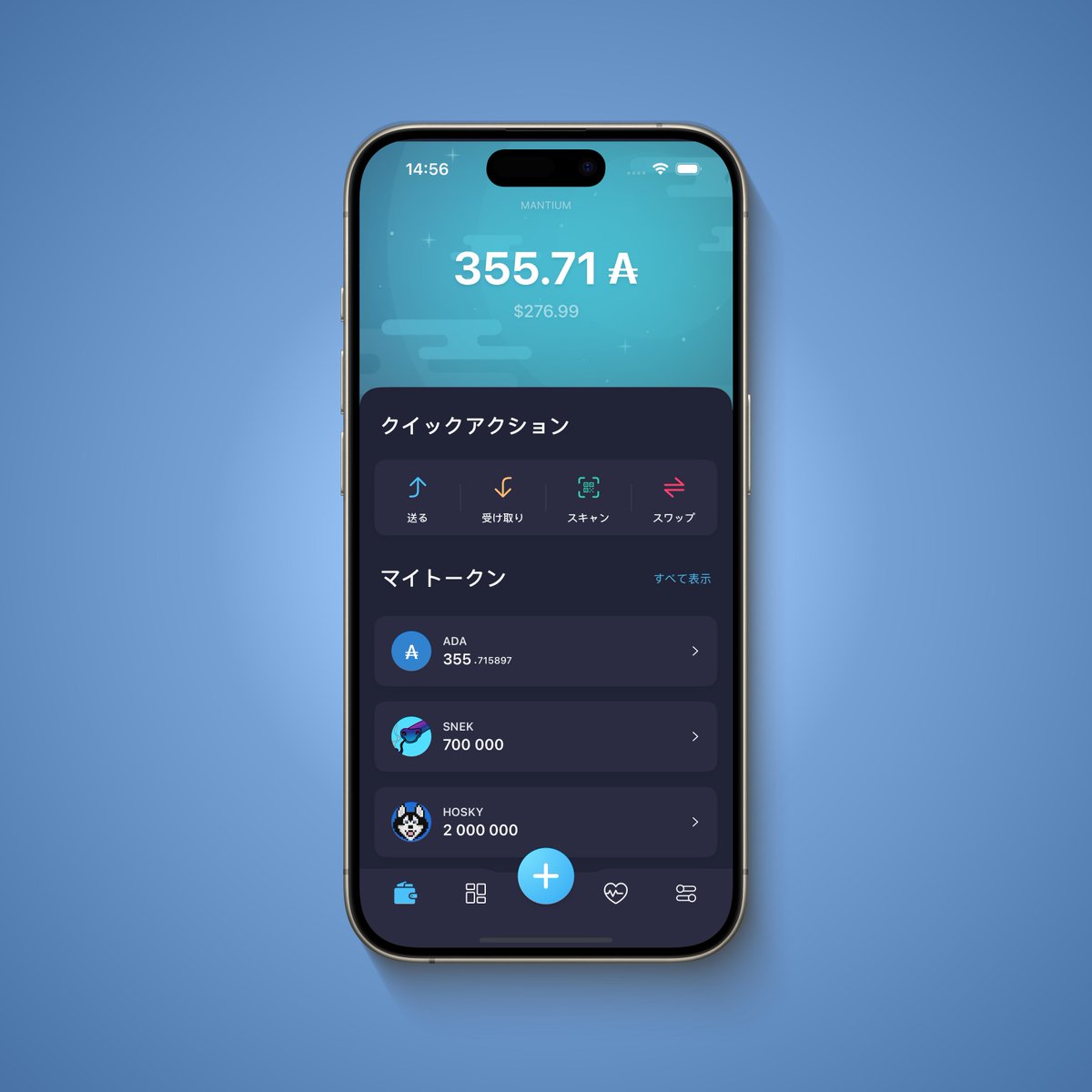 MantiumWallet's tweet photo. New version available:
- Faster performance in low consumption mode
- Improvements on our Swap
- Now showing blockchain load

Plus, as a reminder we support international languages &amp; currencies, as: 
-Hindi🇮🇳 ₹
-Thai🇹🇭 ฿
-French🇫🇷 €
-Japanese🇯🇵 ¥
-Korean🇰🇷 ₩ 

🆙we go Cardano https://t.co/blUc6JneHg