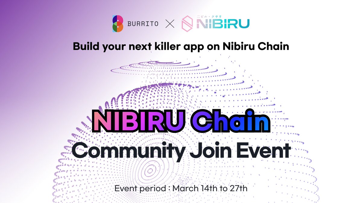 BurritoWallet's tweet photo. ⚡️Event Announcement ⚡️

The Nibiru chain (@NibiruChain) will be added to Burrito Wallet soon🔥

And To celebrate our partnership with Nibiru Chain, we will hold an event!

Join the Nibiru Chain community and get a Burrito Point!

✅https://t.co/S1dr9IdN7V
