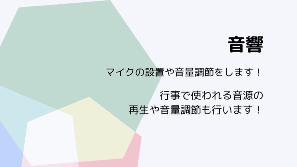 tkhs_broadcast's tweet photo. #春から東葛
99期生の皆さん、合格おめでとうございます！
配布された資料の中に生徒会に関する動画のQRコードがありますので、是非、ご覧下さい！
ついでにこの投稿の生徒会放送局の説明を読むと、素敵な東葛ライフがスタートできるかも……？ https://t.co/qkbtacghxI