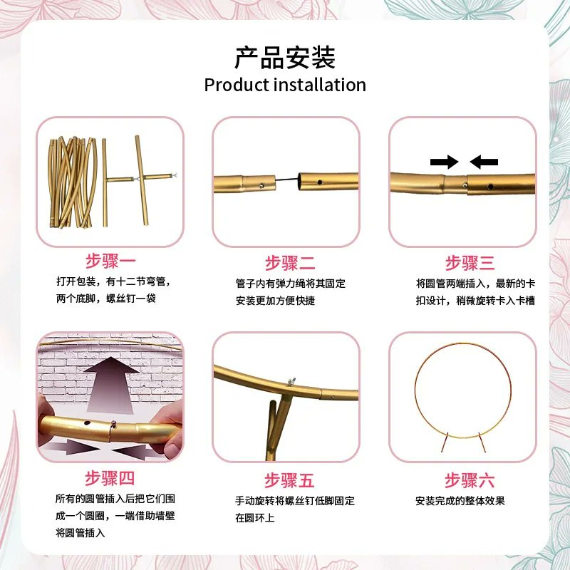 idisplayrack's tweet photo. Usmartdevice‖ Store display solution：Dercoration Rack Series #displayrack #rack #storedisplay #weddingprops #props https://t.co/B85HeDt0iM