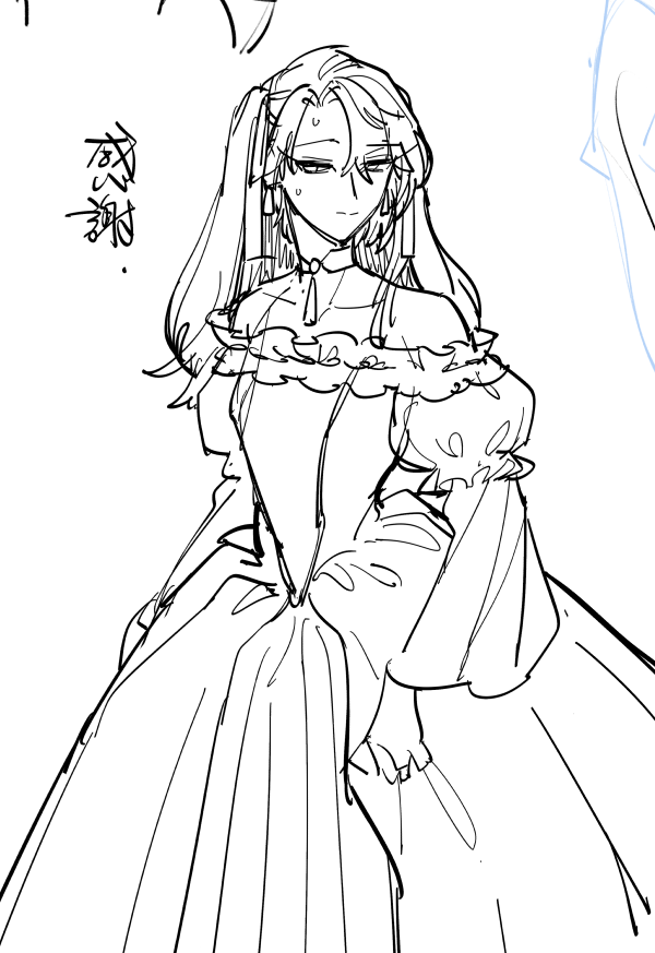 ぐだお♀ 