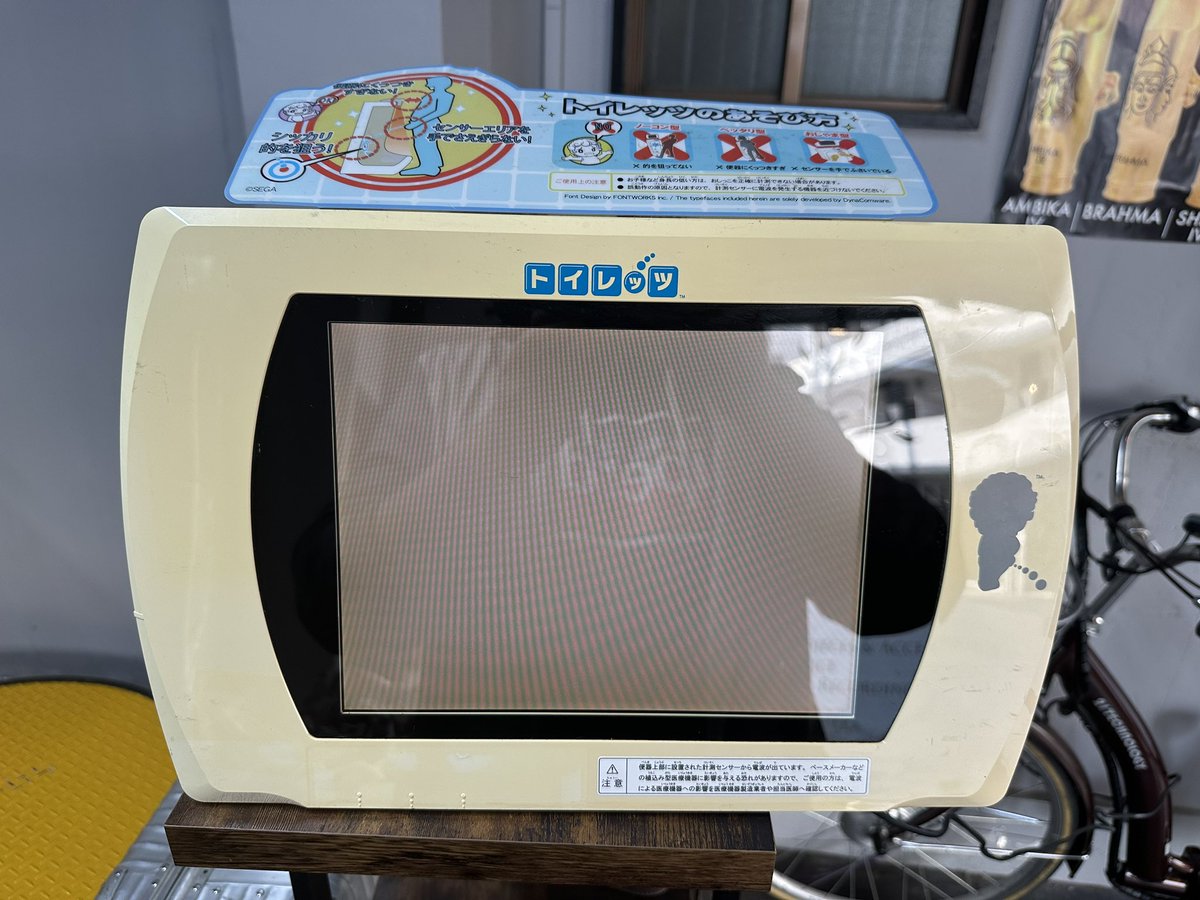 SNK_KAISER (@SnkKaiser) / Posts / X