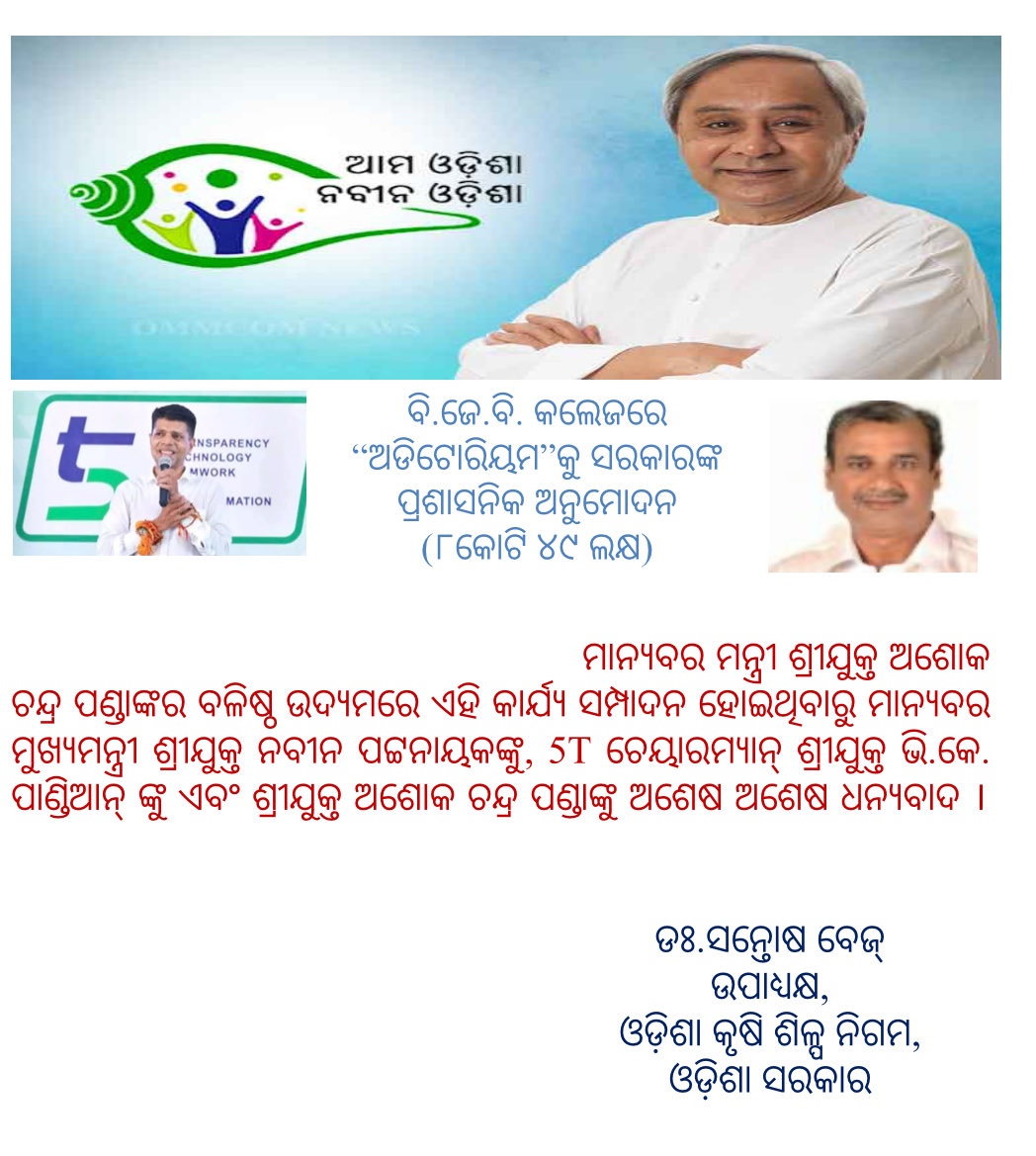 kumar_sant93987's tweet photo. https://t.co/RFZzl3JKOQ