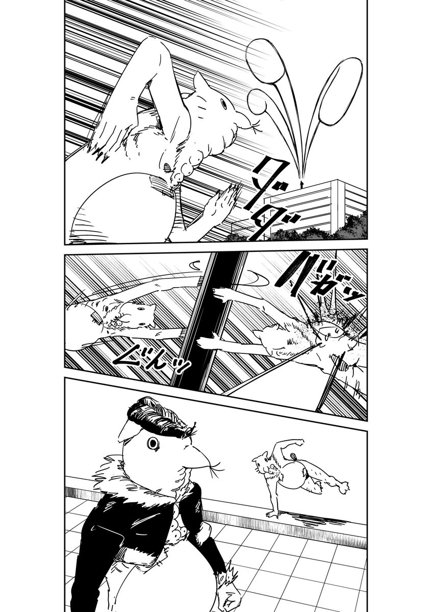 もう少しコンパクトに戦ってください
(1/2)
#マタニティキャット
#呪術廻戦
#漫画が読めるハッシュタグ 