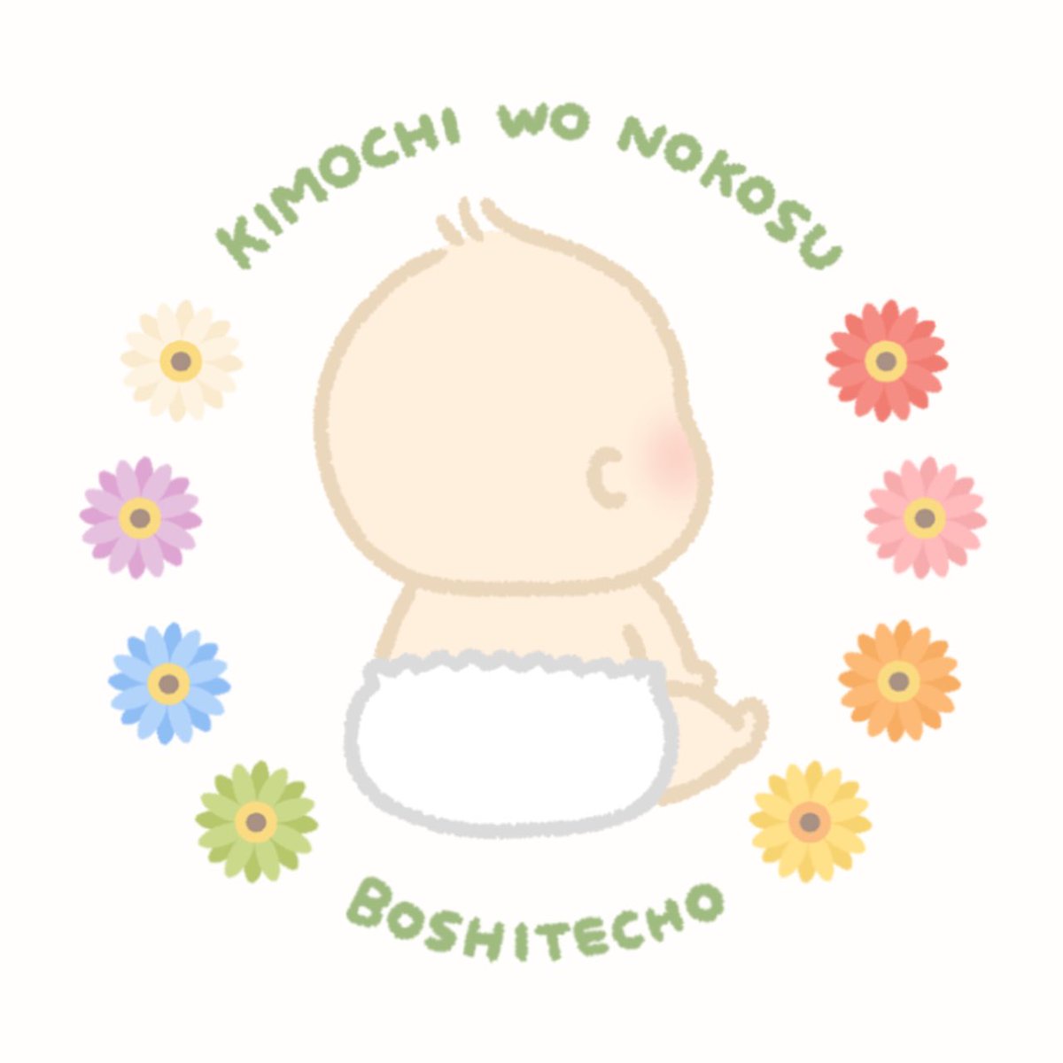 🎊ご報告🎊
4/6(土)幕張メッセで開催される
#リトルママフェスタ に出店します🙌

#キモチを残す母子手帳屋さん
<a href="/shimotaE/">えりりん🧑‍🎨自分仕込みの雑食クリエイター🌻🍃</a> &amp; <a href="/mosan_0x0/">もさん｜illustrator</a> &amp; <a href="/marikoando_/">あんどうまりこ｜言の葉アレンジ🌿</a> 

💐母子手帳カバー
💐お名前由来カード
💐成長記録カード
を販売します〜！