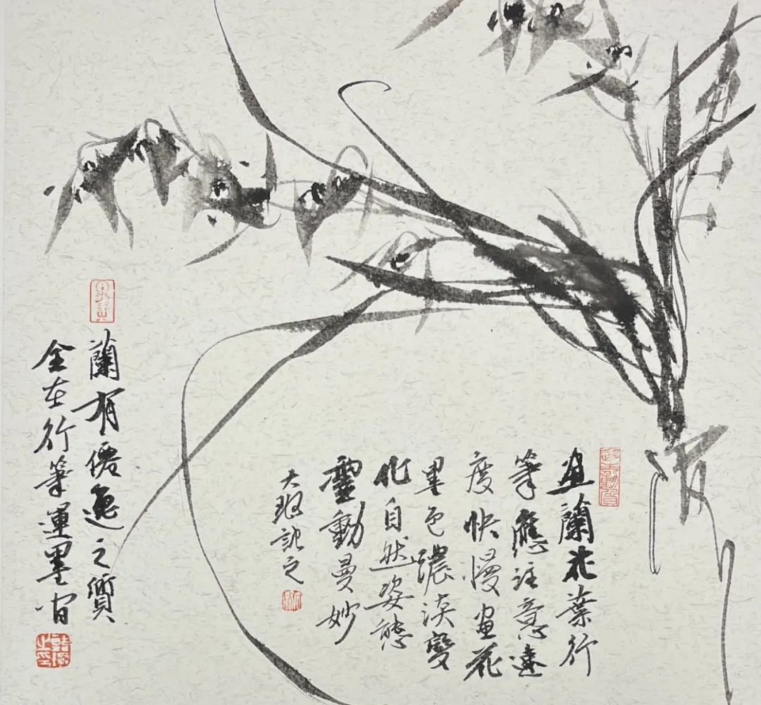 CAAofficialEN's tweet photo. Don't miss the ongoing ink painting exhibition by Prof. Han Lu from the #chinaacademyofart's School of Chinese Painting. Located at No. 33, Datong Lane, Hefang Street, Hangzhou, this exhibition will run until Mar 25. #Art #University #CAAExhibitions #CAAFaculty https://t.co/palEfFTCxS