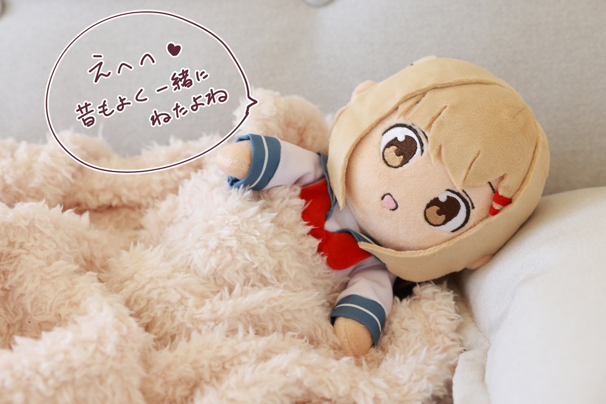 本日18時から幼馴染ちゃんぬいぐるみクラウドファンディングが始まりました!!!

ここだけのグッズもたくさん作ったのでぜひチェックしてみてください!30名限定の色紙プランもあります!
(URLはリプライ欄で) 