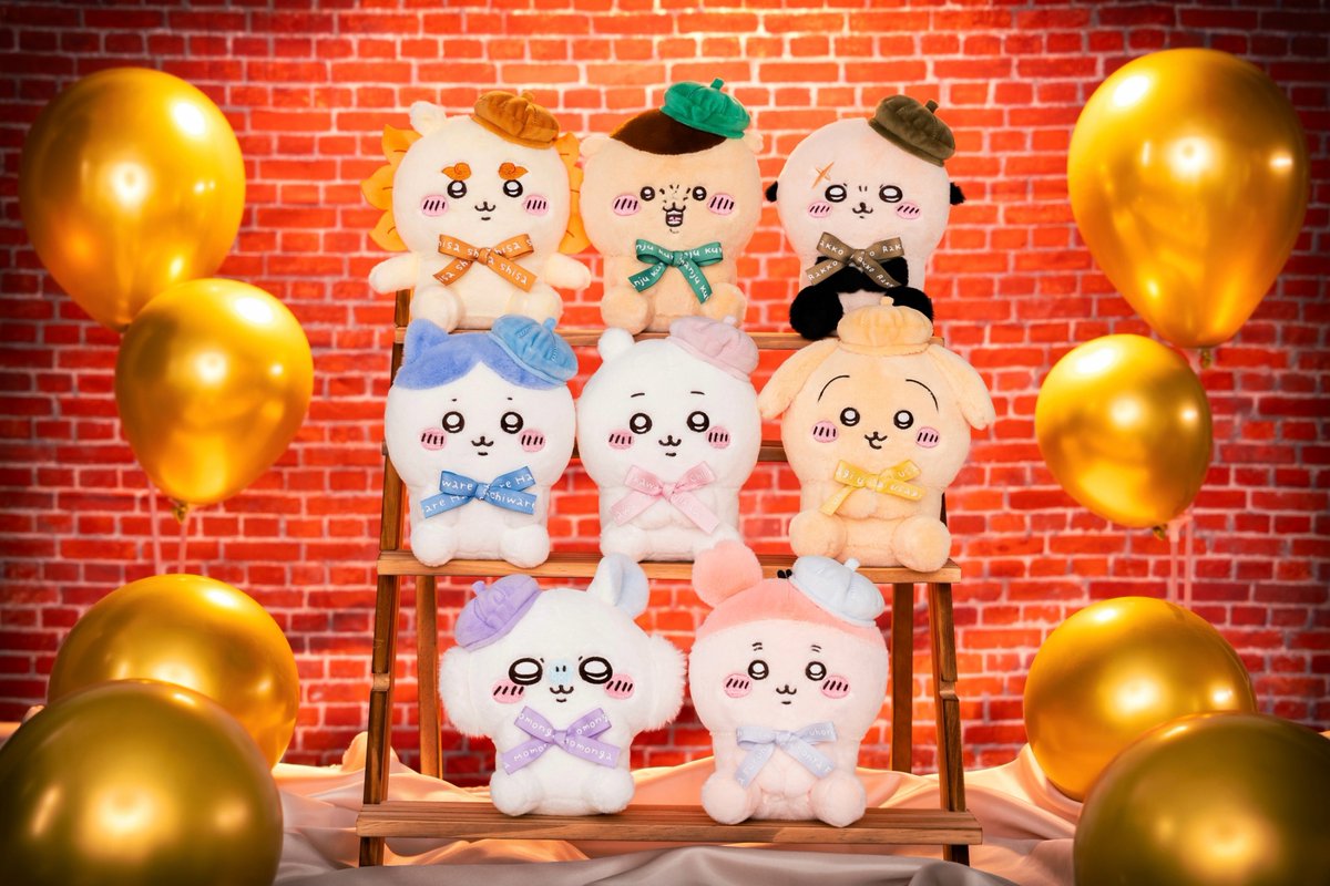 ちいかわ ぬいぐるみ セット 東京みやげ 東京みやげ ちいかわ お座りぬいぐるみ 4種 2組セット