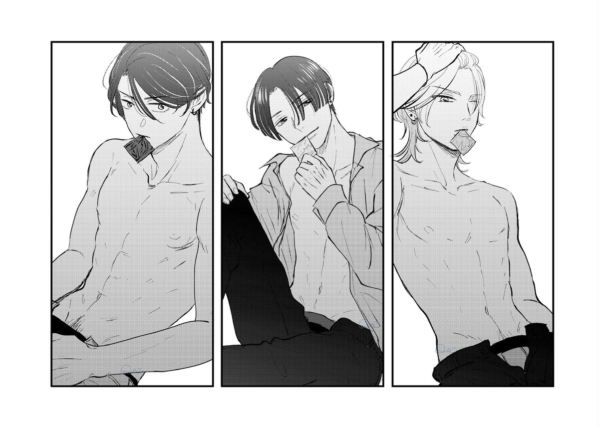 攻め達からのホワイトデー💝

#創作BL 