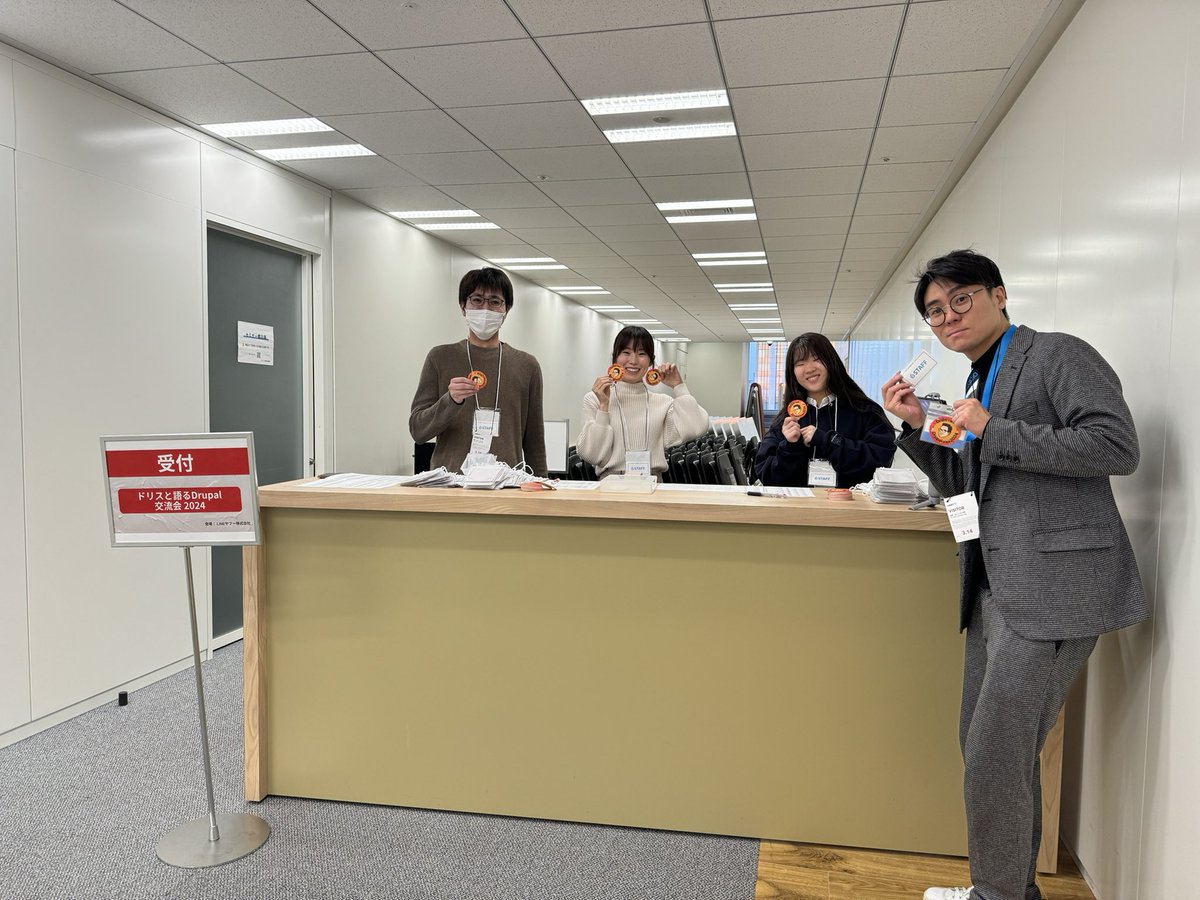 maruyamahiakru's tweet photo. 受付始まりました! #drupal_dries https://t.co/Ca5RwRGmDc