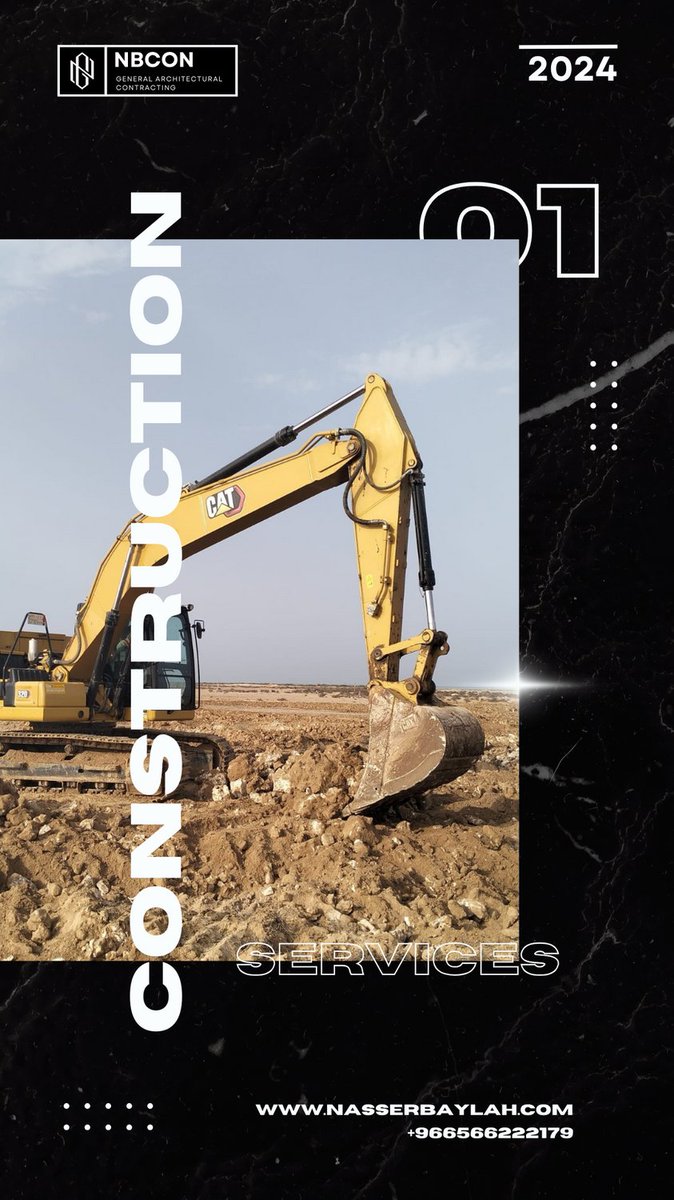 Nasser Baylah General Architectural Contracting tweet media
