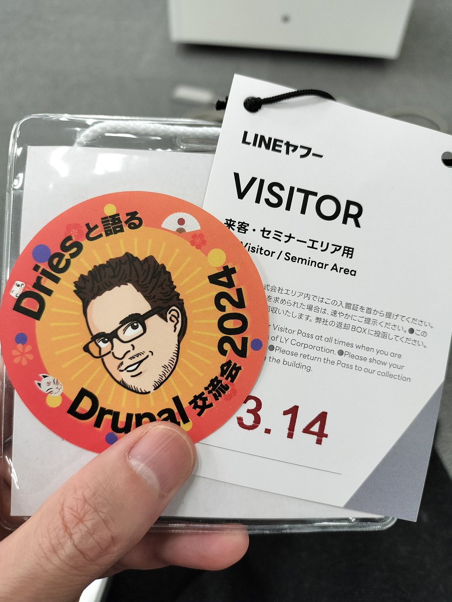 yamasaki_da's tweet photo. シール頂きました!嬉しい☺
#drupal_dries https://t.co/VDXpleq2kd