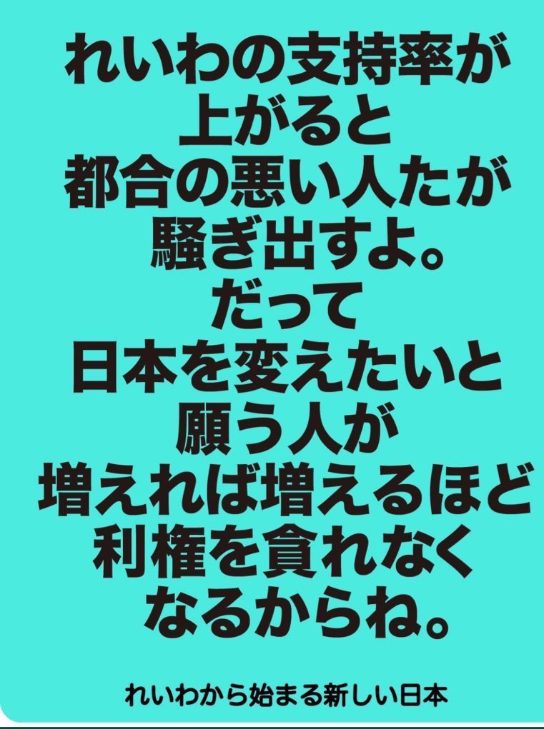 miwa_renrui's tweet photo. https://t.co/aRyYBLcJ86