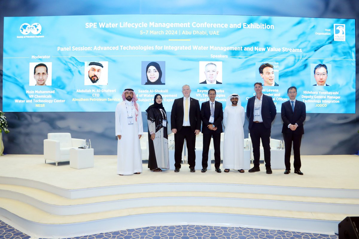dhafam0a's tweet photo. #SPE #AbuDhabi #ADNOC #oilfields #OilandGas #technologies #footprint #CO2 #Aramco #SPEvents #energy #وزارة_الطاقة #السعودية https://t.co/HPHcp3mYoK