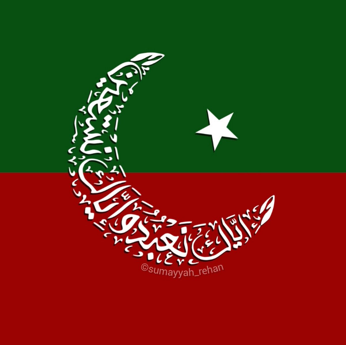 🇵🇰چاند🇵🇸 tweet media