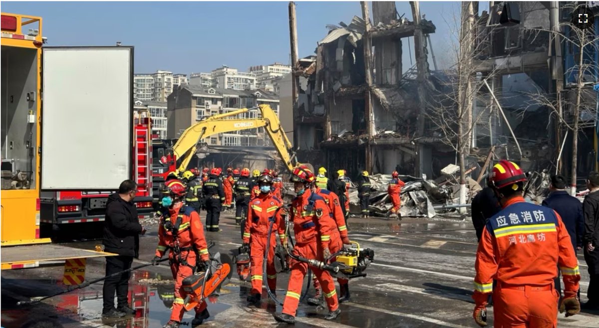 Richard7909's tweet photo. Devastating Blast in China Kills 7 https://t.co/JsjOXsT1hw