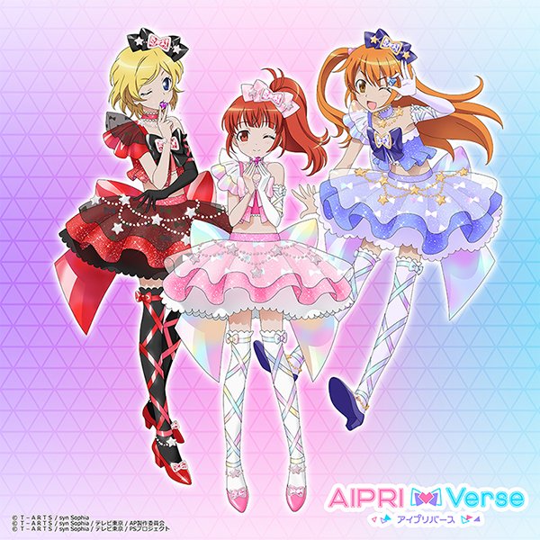 ひみつのアイプリ 情報🎙️／ 4月から稼動するアミューズメンゲーム