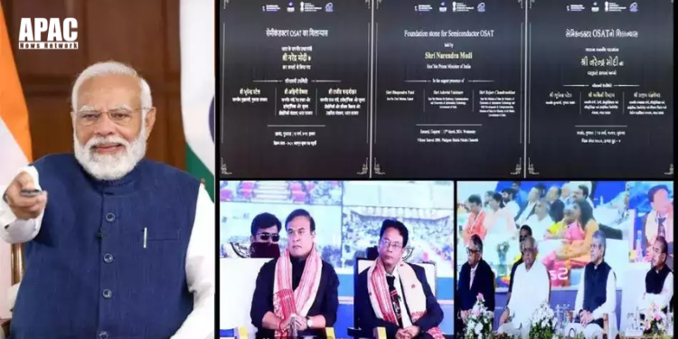 Apacnewsnetwork's tweet photo. PM Modi virtually lays foundation stone of three semiconductor projects worth ₹1.25 lakh crore

Also Read More - https://t.co/G8XWUwtbjA

#APACNews #technology #PMModiji #semiconductors #SemiConductorProject #newsfeed https://t.co/CKXxAlcgqe
