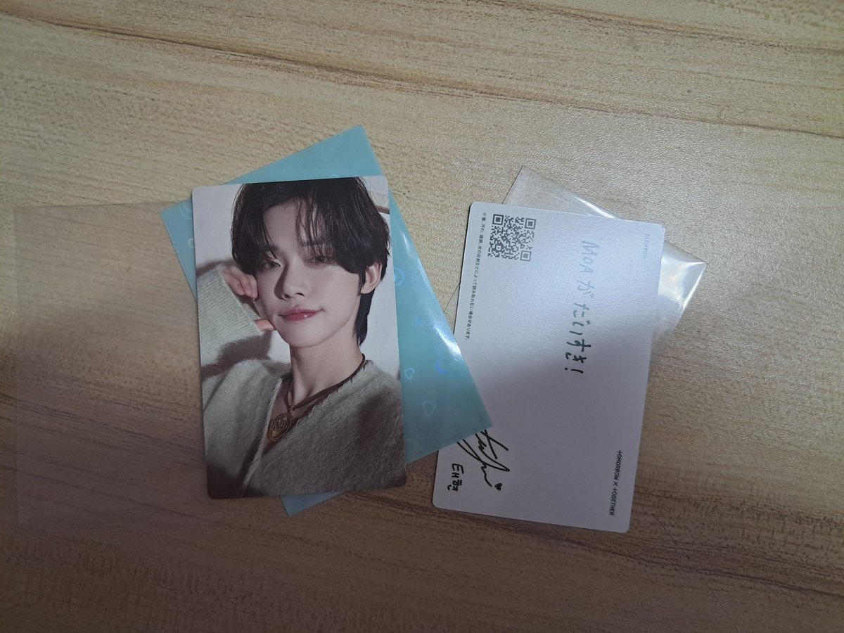 _jkook0113's tweet photo. wts txt yeonjun sweet standard pc
in a good condition
rm45 exclude postage for both pc
postage to wm:rm6
pls dm me if you are interested❤️#pasartxt https://t.co/aAGp5HtONX