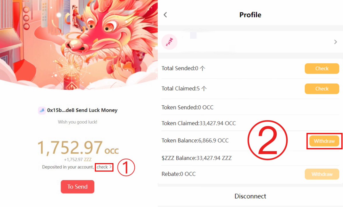 zzzpay_io's tweet photo. Two steps to withdraw your $OCC airdrop from ZZZpay to your private wallet address. 
1⃣check - 2⃣withdraw 

Tips:  
🔻import OCC as a new token in your wallet for the first time. 
Token Contract: 0x2EbdE6BB6048Afd2e5Da28cC37aD189a776E4B70 Decimals: 8
🔻Withdraw process will take you some BNB as gas fee for each time. Hold or just sell? It's all up to you.