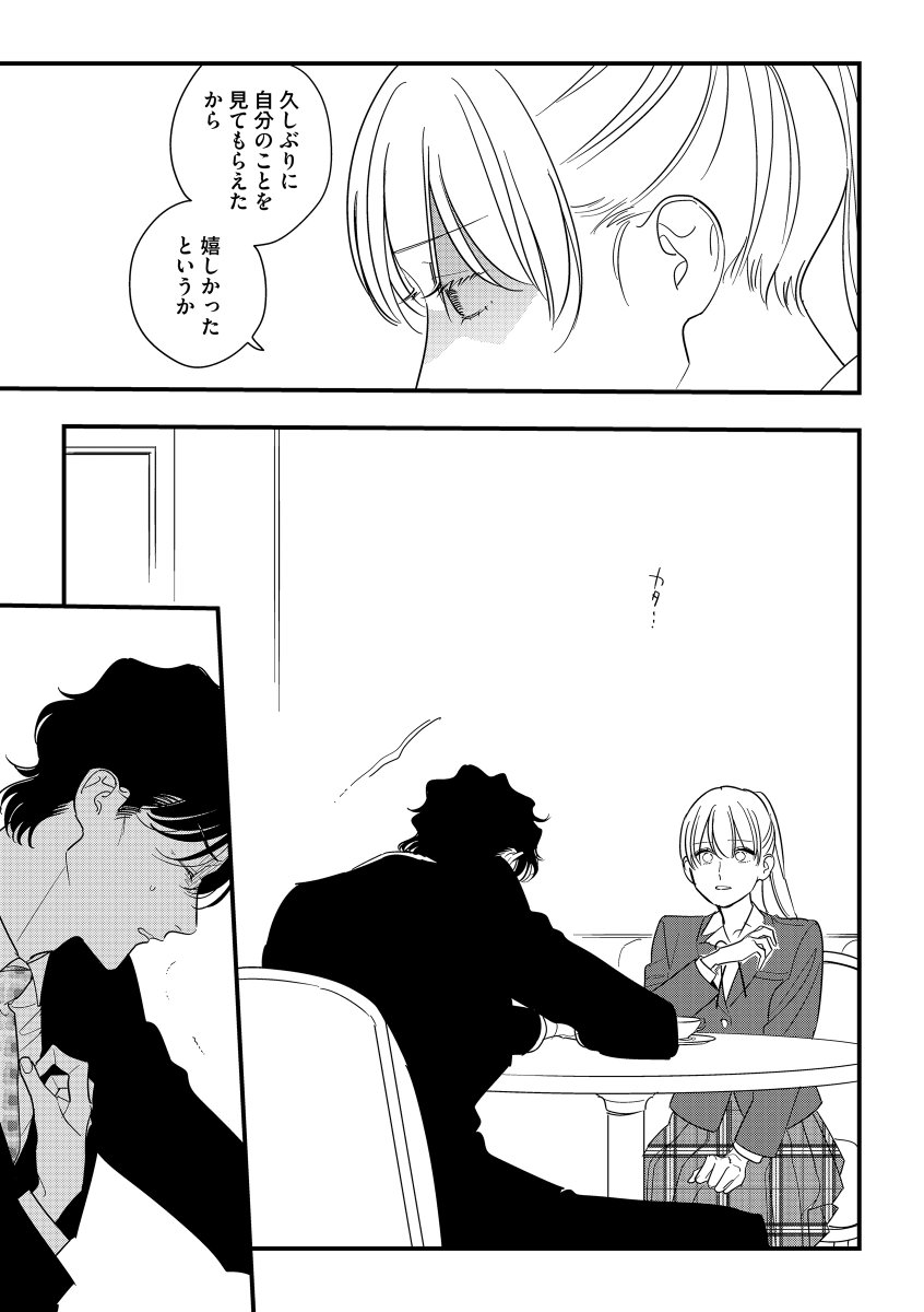 (3/4) 