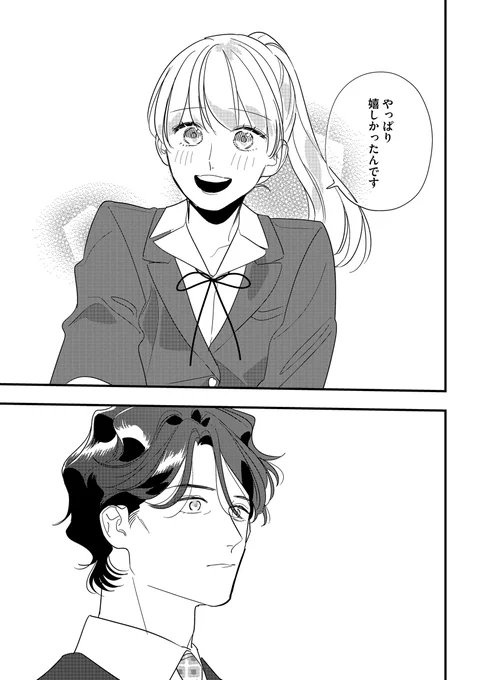 (3/4) 