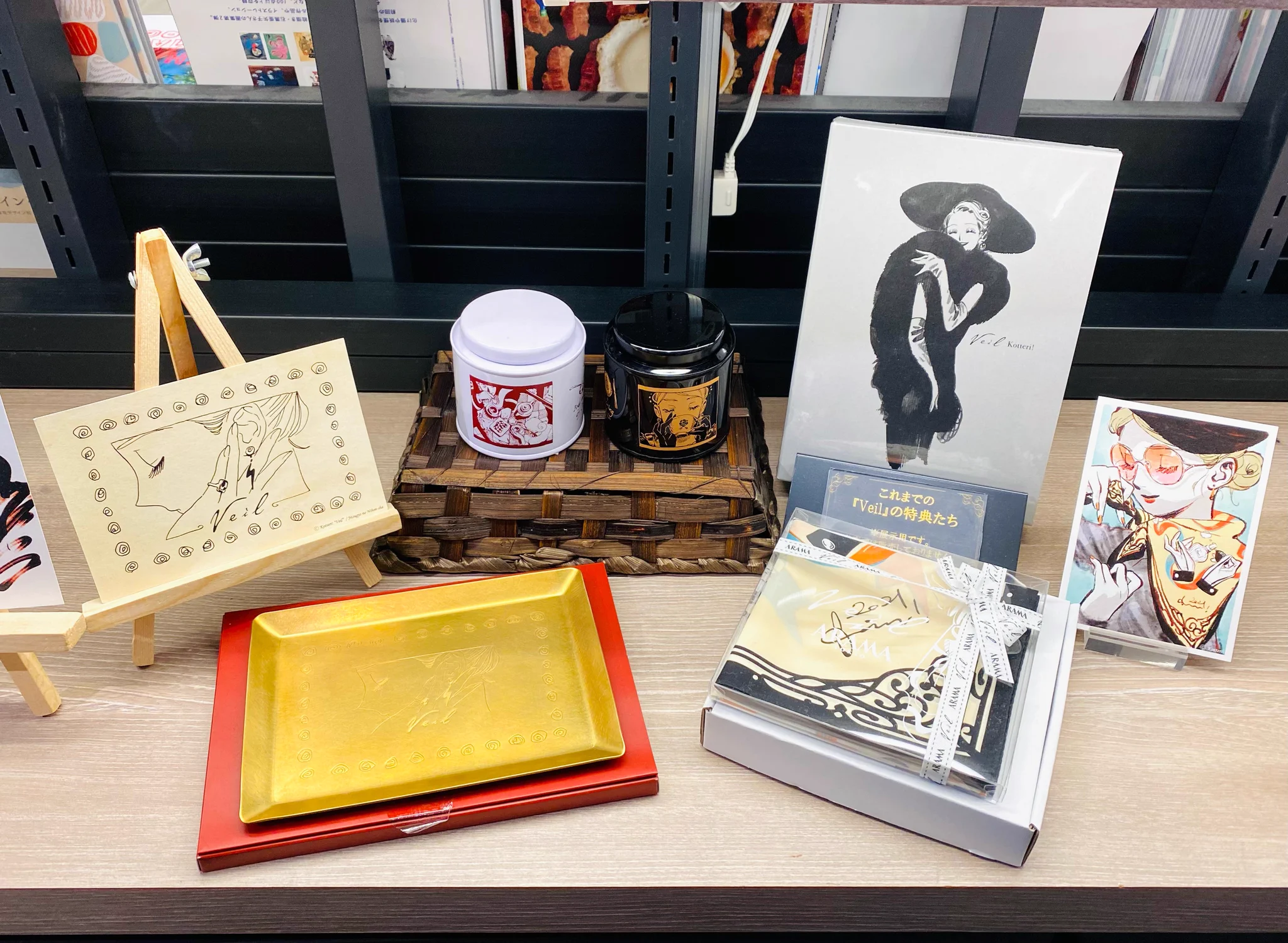 大垣書店☆京都本店 on X: 