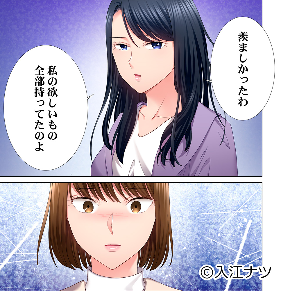 ザクロマニカ編集部 tweet media