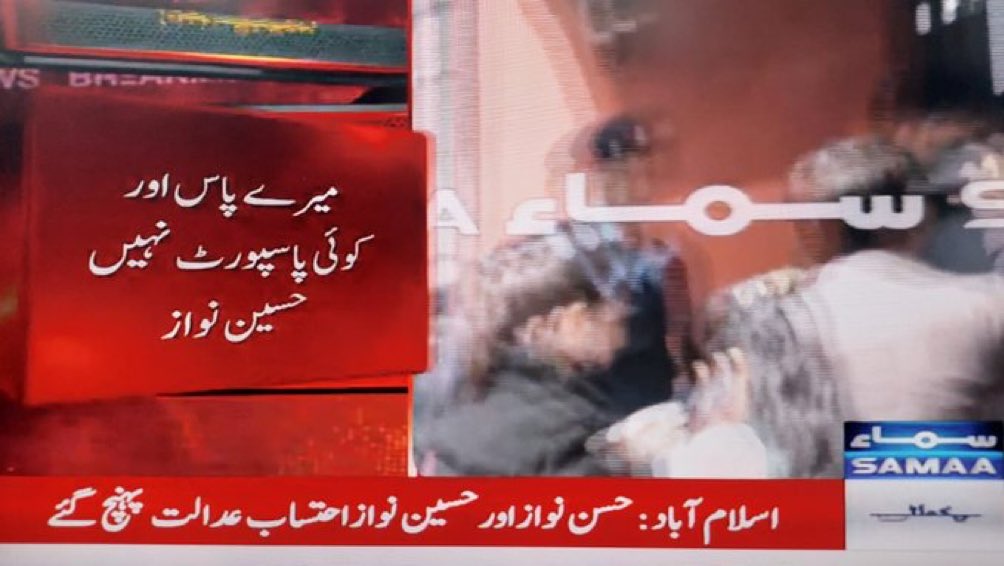 balochi5252's tweet photo. اسکی بہن تو کہتی گھی کہ میرے بھائی برطانوی نیشنل ہیں ان پر پاکستان کا قانون لاگو نہیں ہوتا۔
جھوٹوں کا خاندان https://t.co/WeMUkAU1yV