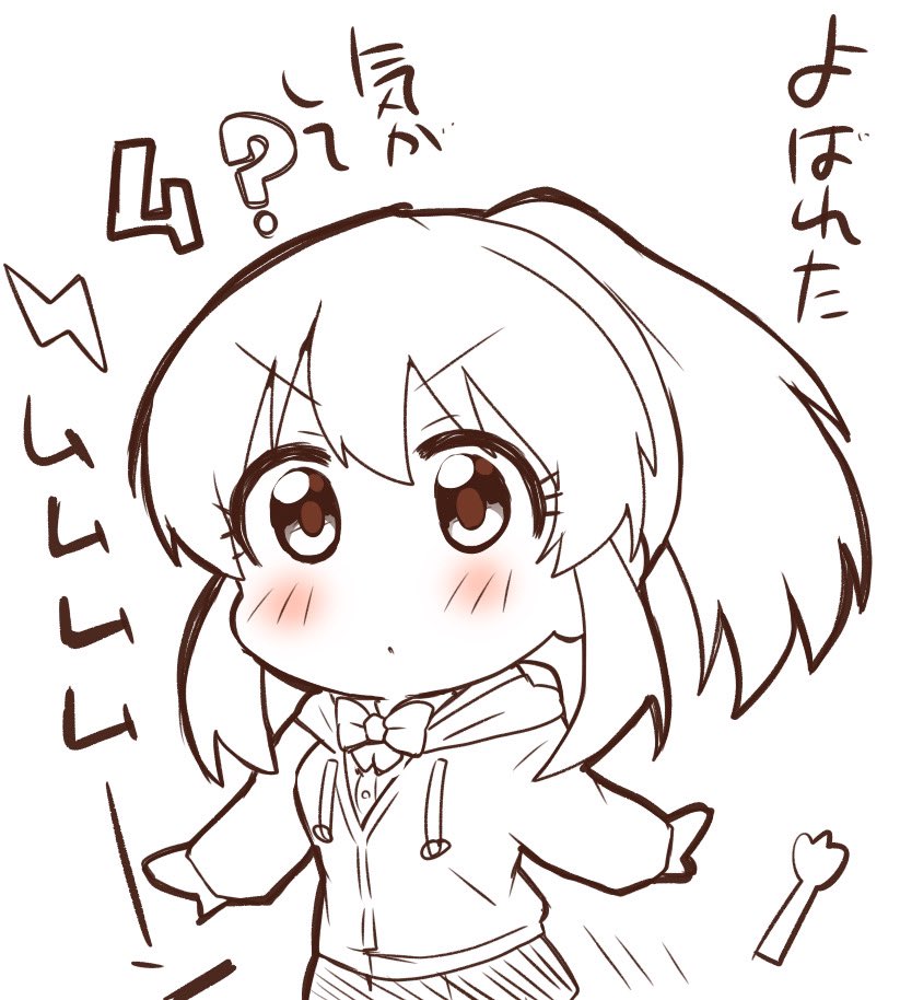 お絵描きさぼってまたパズルですか ってちょっとペン握るとゆっこなってた 