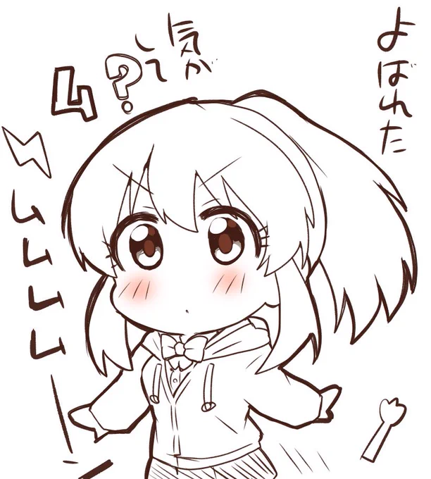 お絵描きさぼってまたパズルですか ってちょっとペン握るとゆっこなってた 