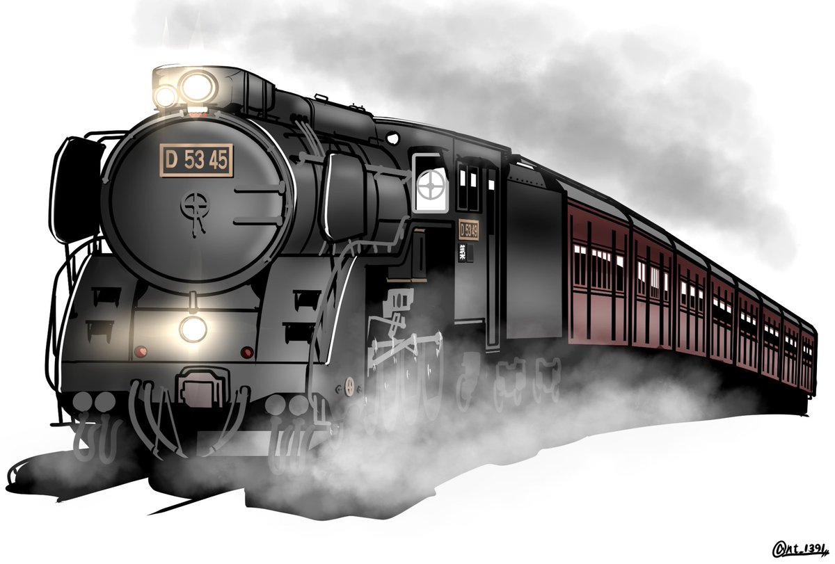 RT @nt_1391: 日本が敗戦から立ち直り特需景気に舞った1950年代、国鉄