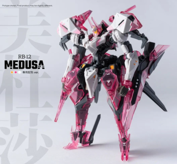 JQ_TREND's tweet photo. 即纳おもちゃ 核誠治造 RobotBuild RB-12  MK3 MEDUSA

https://t.co/Ref1ifZHOb
https://t.co/9ac0ZZvodU

#核誠治造
#RobotBuild
#MEDUSA https://t.co/damZuUZmp9