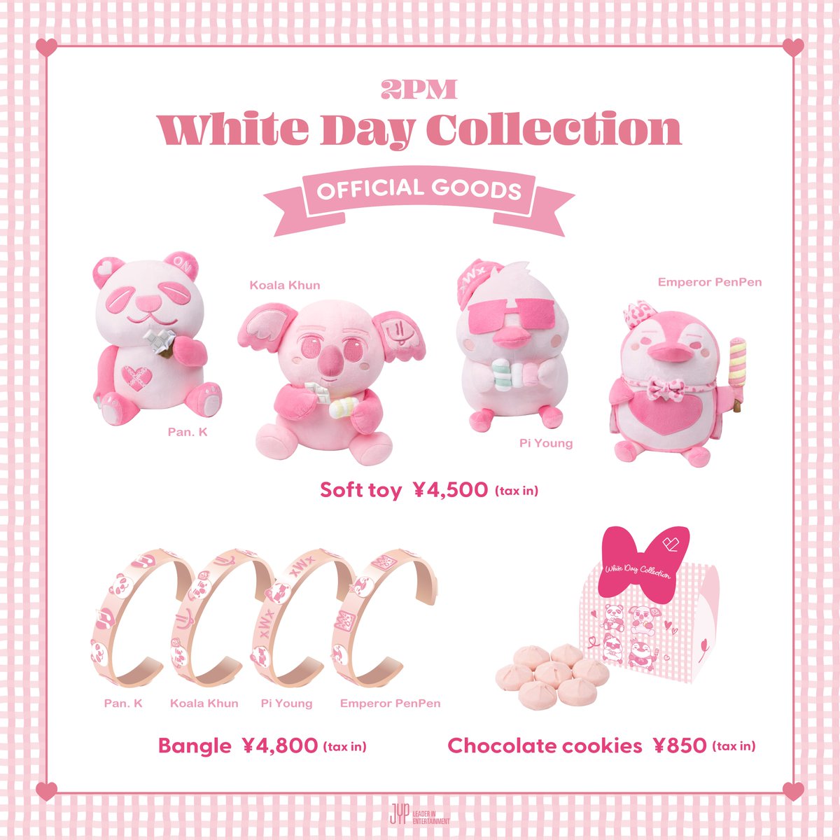2PMからHottestへ贈る、 『2PM White Day Collection』販売決定！🐼🐨🐤🐧 ピンク色に染まったWhite Day限定コレクション、 ぜひチェックしてみてください！💝 詳細はこちらから👇 jypj-store.com/collections/2p… #2PM #2PM_Whiteday_Collection
