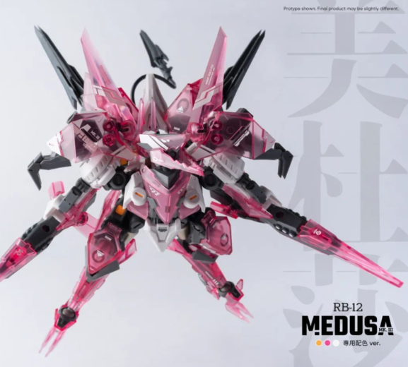 JQ_TREND's tweet photo. 即纳おもちゃ 核誠治造 RobotBuild RB-12  MK3 MEDUSA

https://t.co/Ref1ifZHOb
https://t.co/9ac0ZZvodU

#核誠治造
#RobotBuild
#MEDUSA https://t.co/damZuUZmp9