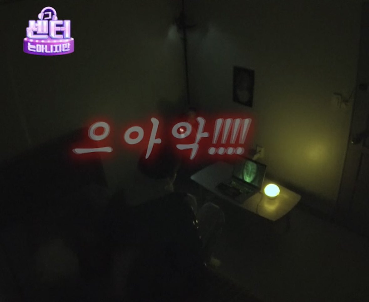 studio_pmz's tweet photo. [그센아 EP.12-2 미공개 클립]
공포영화보다 험한 것이 있다

▼쇼츠 보러가기
https://t.co/UzgwjKrIqm

▼릴스 보러가기
https://t.co/qKU3QYfN2a

매주 수요일 오후 6시 [그 센터는 아니지만] 

#크래비티 #cravity #형준 #HYEONGJUN #차웅기 #chawoongki #그센터는아니지만 #그센아 #픽모지 https://t.co/ctnLOauFFq