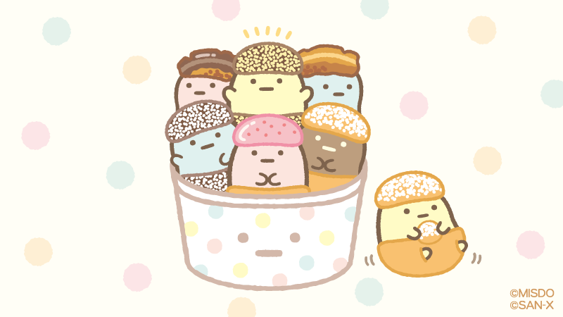 たぴおかドーナツポップ🍩✨
#ミスドすみっコ
