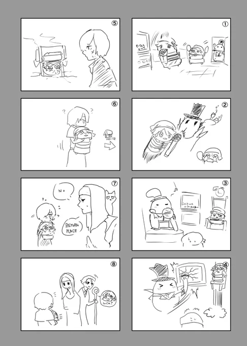 富吉(@tkgc10n )さんとカラオケで相手が歌ってる間に一コマ描くリレー漫画してました

もちるかのぼうけん(1/2) 