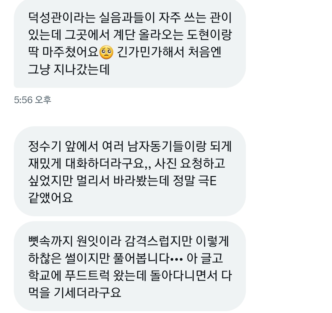 햄햄 tweet media