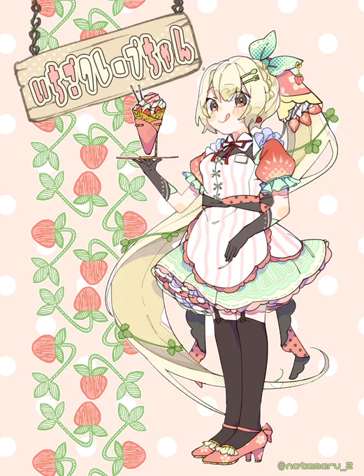 いちごクレープちゃん#イラスト #キャラデザ 