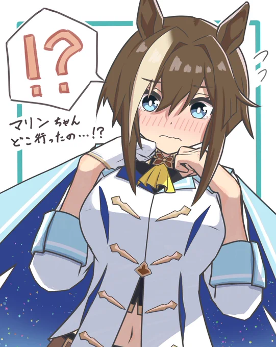 #ウマ娘 #シュヴァルグラン生誕祭2024
シュヴァル誕生日おめでとう!🎂🎉✨
自分に自信がないながらもひたむきに偉大なウマ娘を目指すキミが好きだ!!これからも応援します!🙌 