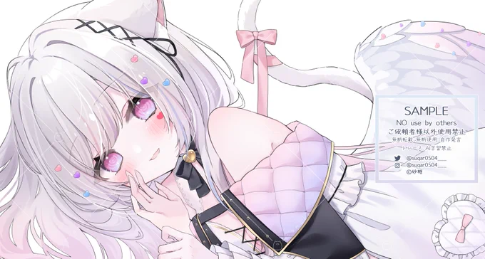 愛白めろにゃ様( #mashiro_meronya )のお写真撮らせていただきましたお顔と声が最強にかわいいです!! #有償依頼 