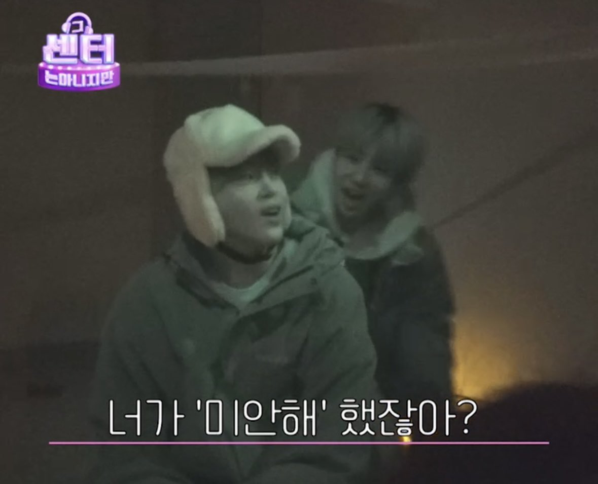studio_pmz's tweet photo. [그센아 EP.12-2 하이라이트]
'환승연애'를 귀신의 집에서 촬영한다면?

▼쇼츠 보러가기
https://t.co/PgDxoAHf91

▼릴스 보러가기
https://t.co/LG3TKXhKuS

매주 수요일 오후 6시 [그 센터는 아니지만] 

#크래비티 #cravity #형준 #HYEONGJUN #차웅기 #chawoongki #그센터는아니지만 #그센아 #픽모지
