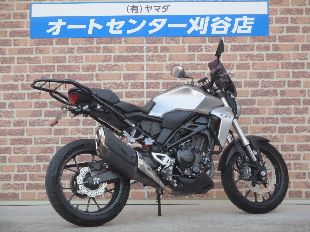ACkariya's tweet photo. 【中古車入荷情報】
2019年モデル ホンダ CB250R
走行距離20050km 車両本体価格(税込)38万5000円
ETC、エンデュランスリアキャリア、スクリーン、フェンダーレス、ヘルメットホルダー、USB電源付きマルチマウントバーなど装着しています。
#Honda #CB250R #MC52 https://t.co/CRGtBDjuFr