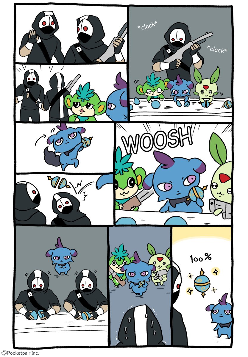 Palworld tweet media