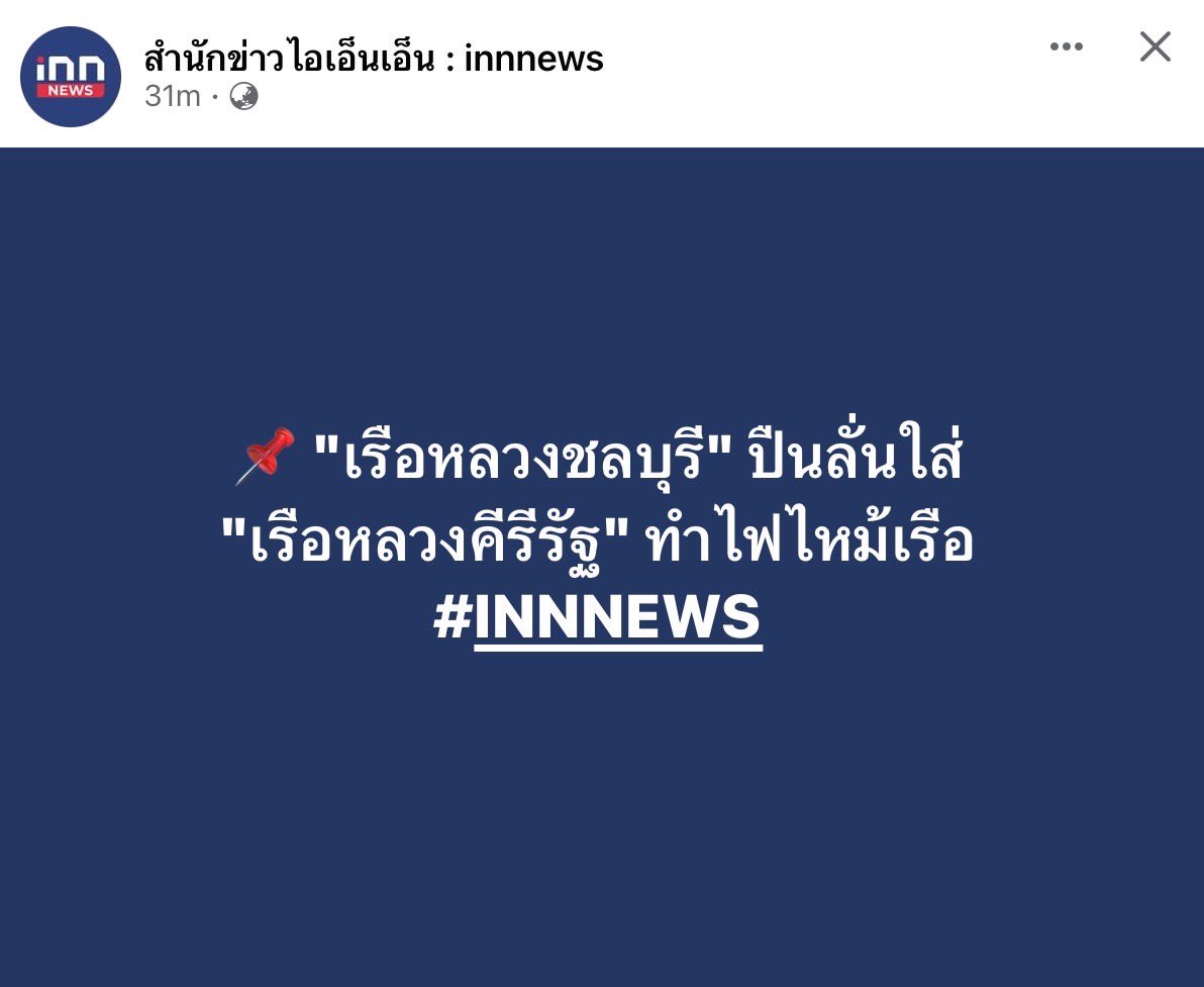 Kawaaii tweet media