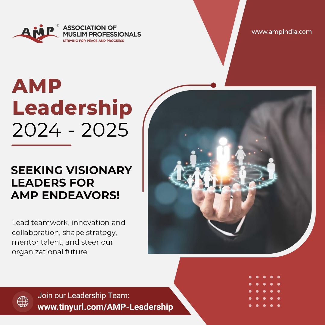 AmpIndia's tweet photo. Join AMP's mission! Seeking leaders for impactful change. Volunteer with us, make a difference
Be part of our success: 43.6K+ jobs facilitated, ₹18+ Cr raised, & more
Nominate yourself for leadership roles
Apply now: https://t.co/KiItkBWmb5
#AMPLeaders #MakeAnImpact https://t.co/S7AXq7orr1